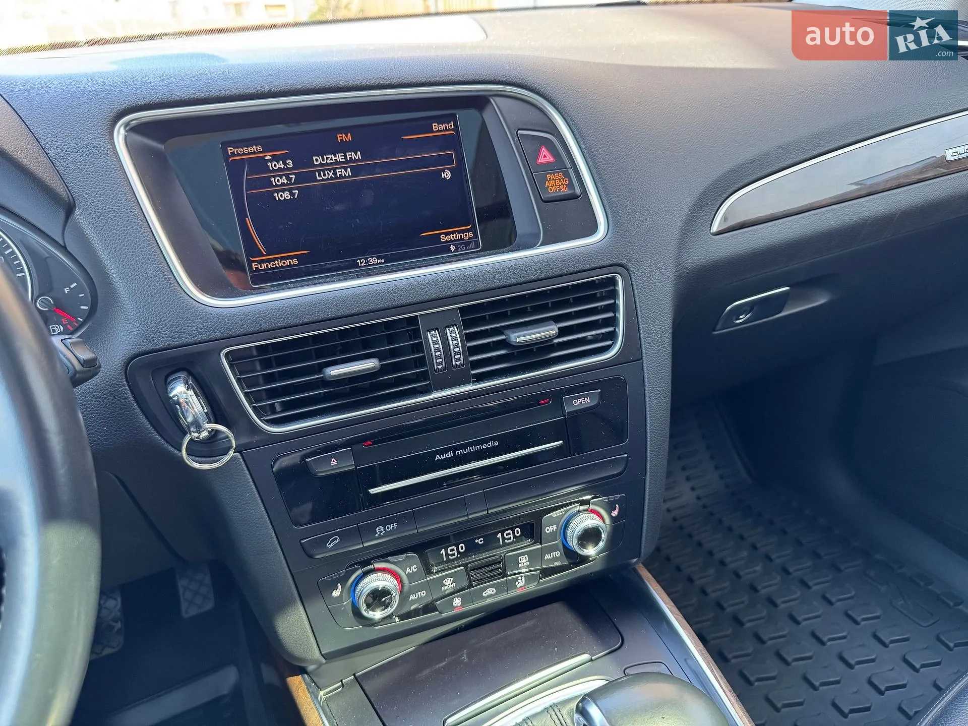 2016 Audi Q5 - мініатюра 37