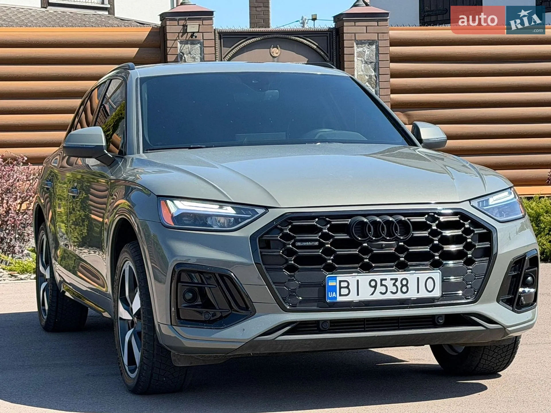 2023 Audi Q5 - мініатюра 13