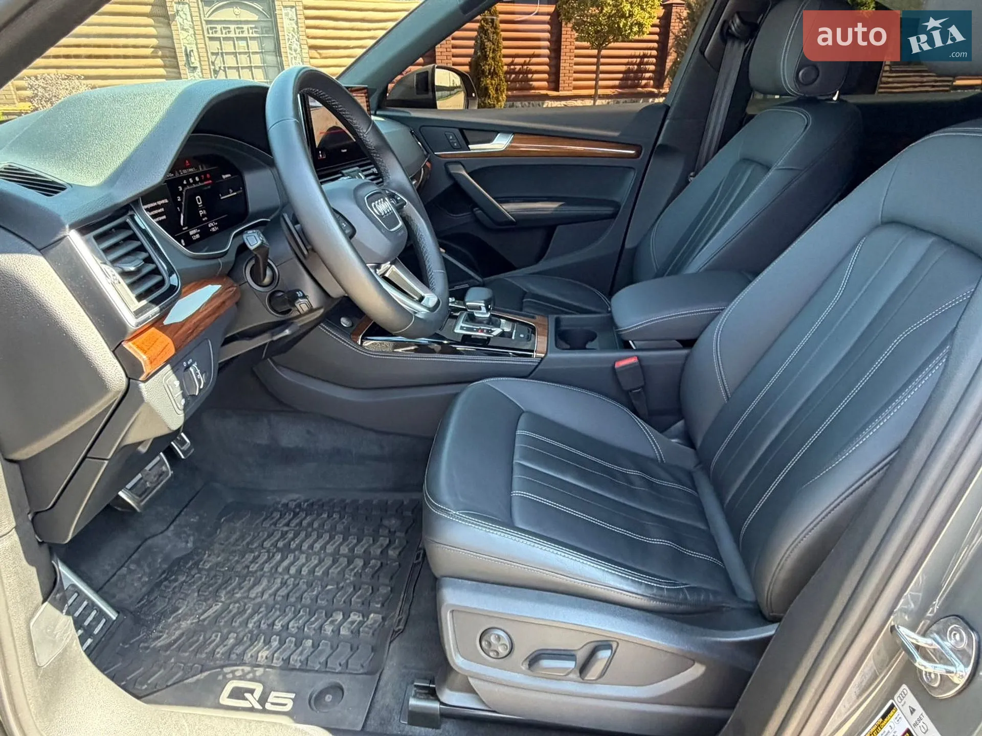 2023 Audi Q5 - мініатюра 43