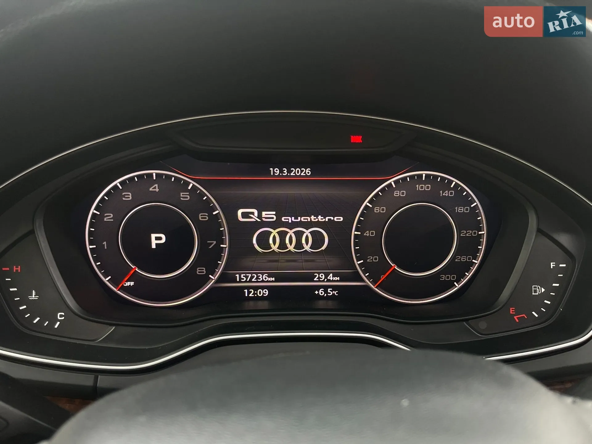 2017 Audi Q5 - мініатюра 33