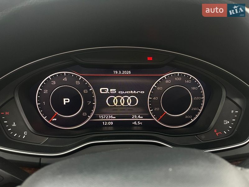 Внедорожник / Кроссовер Audi Q5 2017 в Чернигове