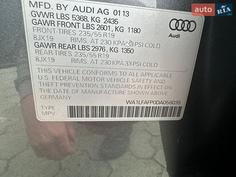 Внедорожник / Кроссовер Audi Q5 2013 в Дубно
