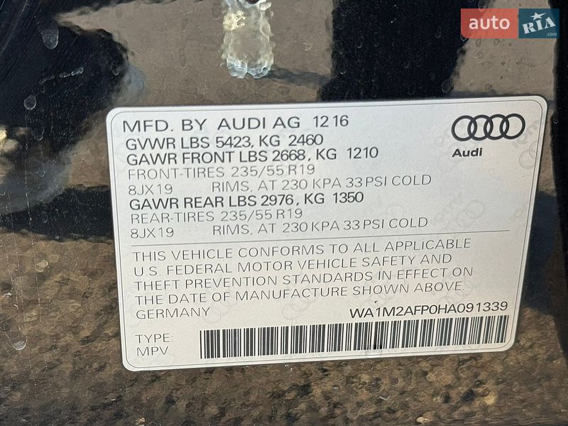 Внедорожник / Кроссовер Audi Q5 2016 в Ровно