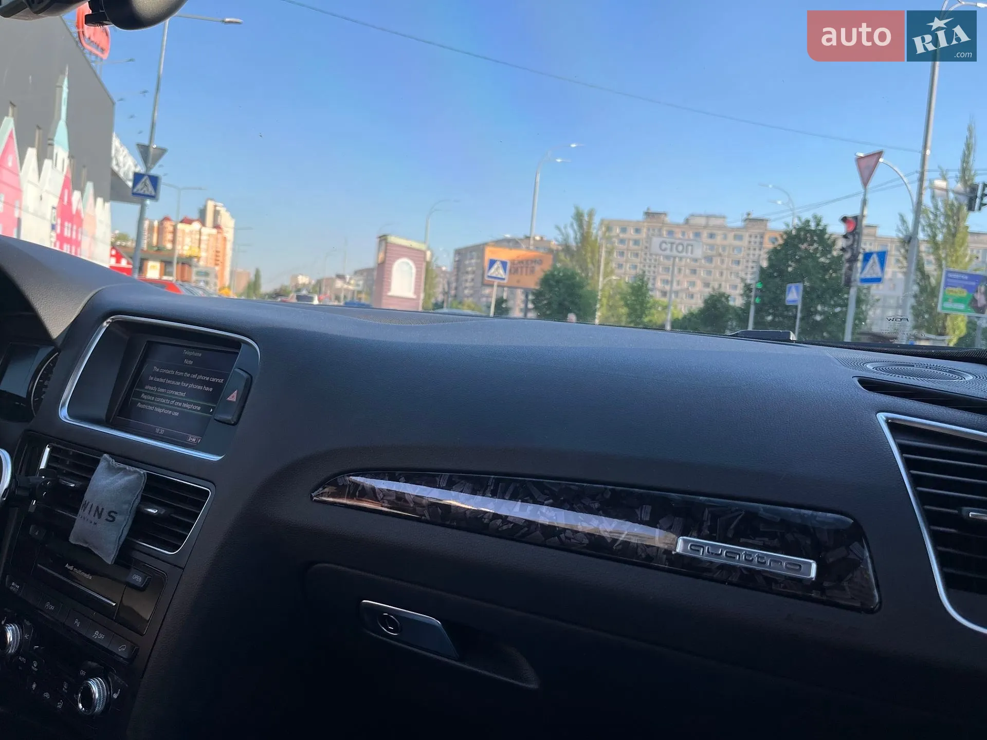 2014 Audi Q5 - мініатюра 25