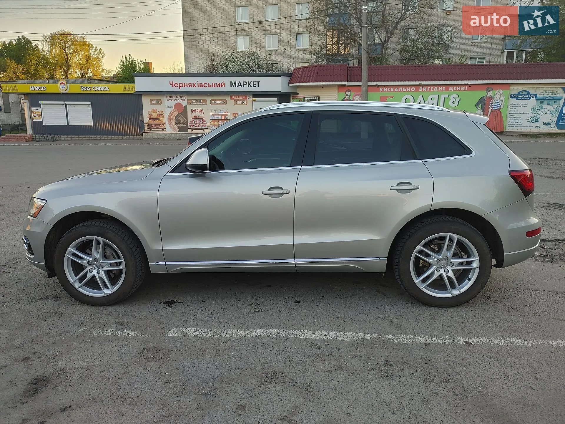 2012 Audi Q5 - мініатюра 7