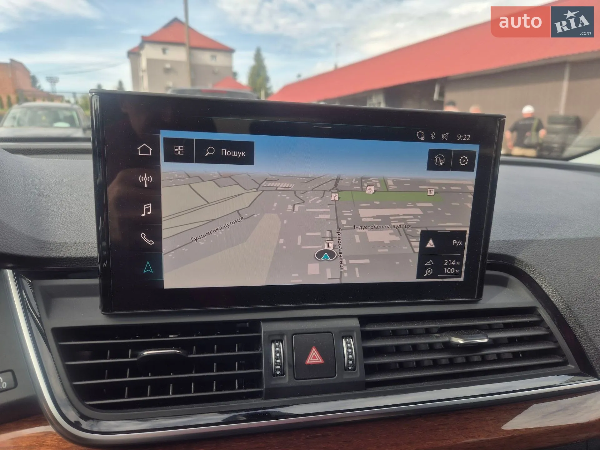 2024 Audi Q5 - мініатюра 15