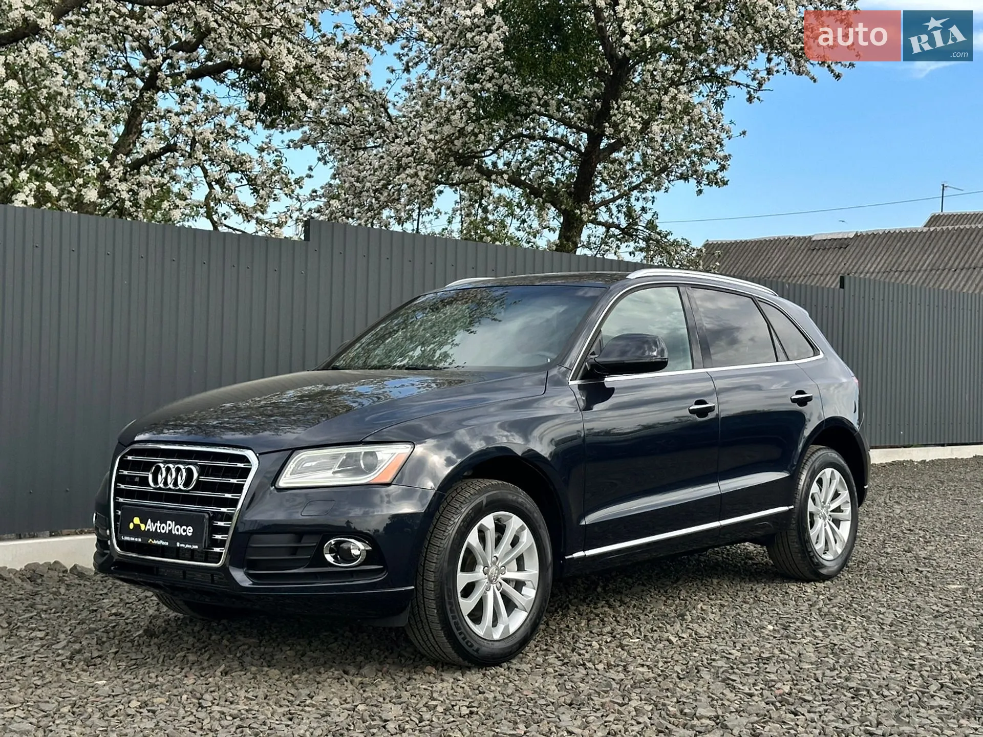 2016 Audi Q5 - мініатюра 78
