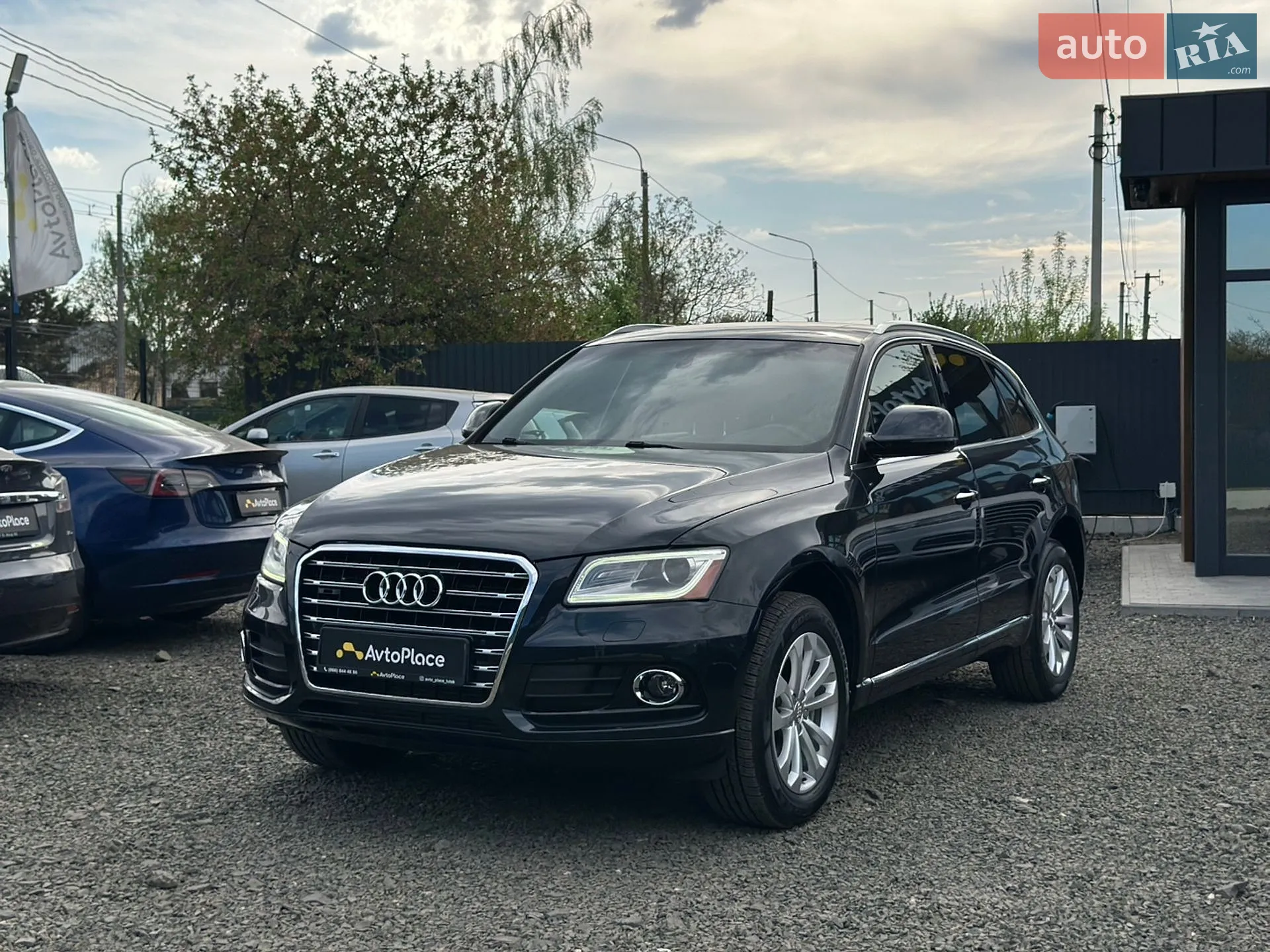 2016 Audi Q5 - мініатюра 88
