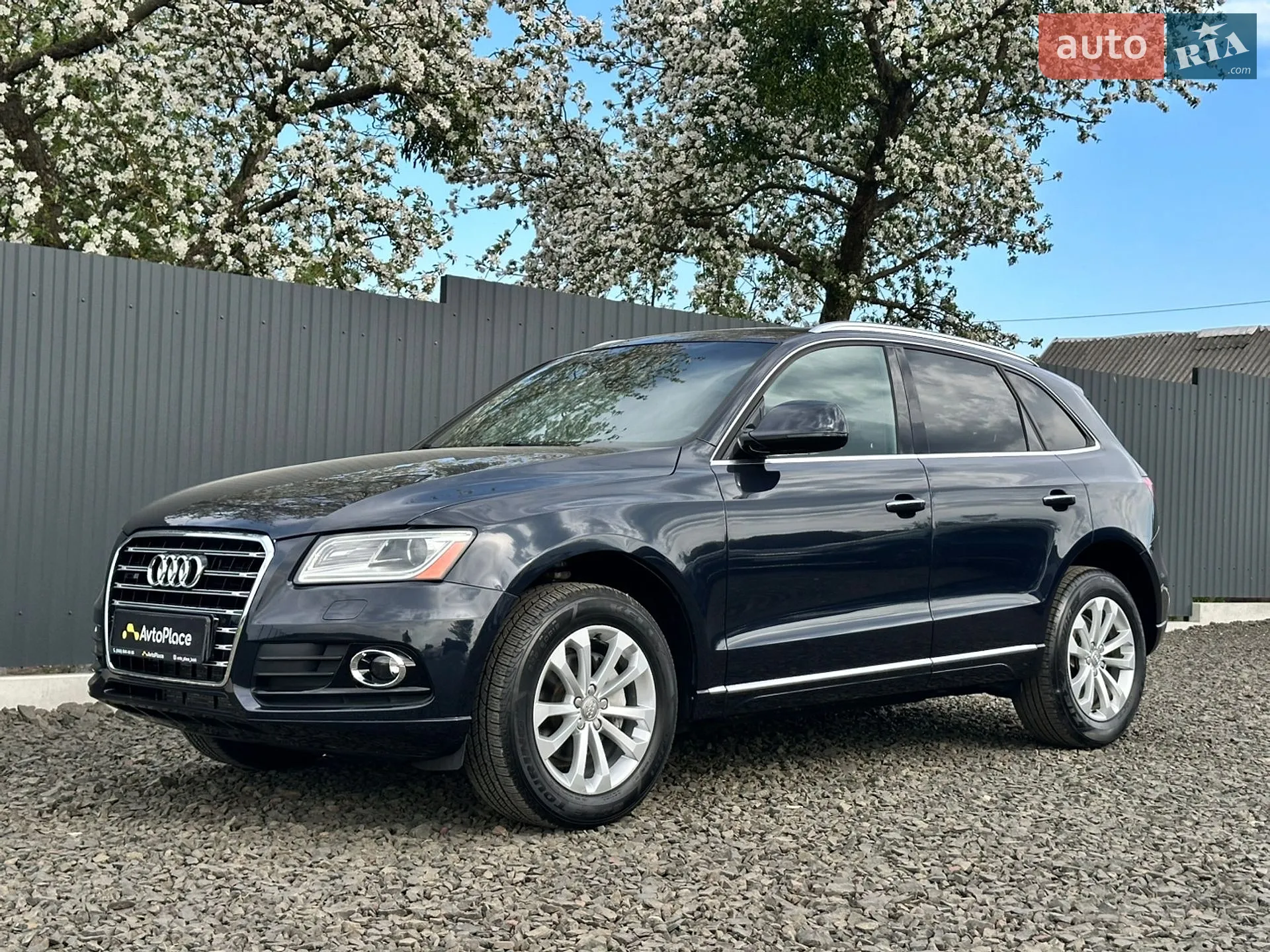 2016 Audi Q5 - мініатюра 79