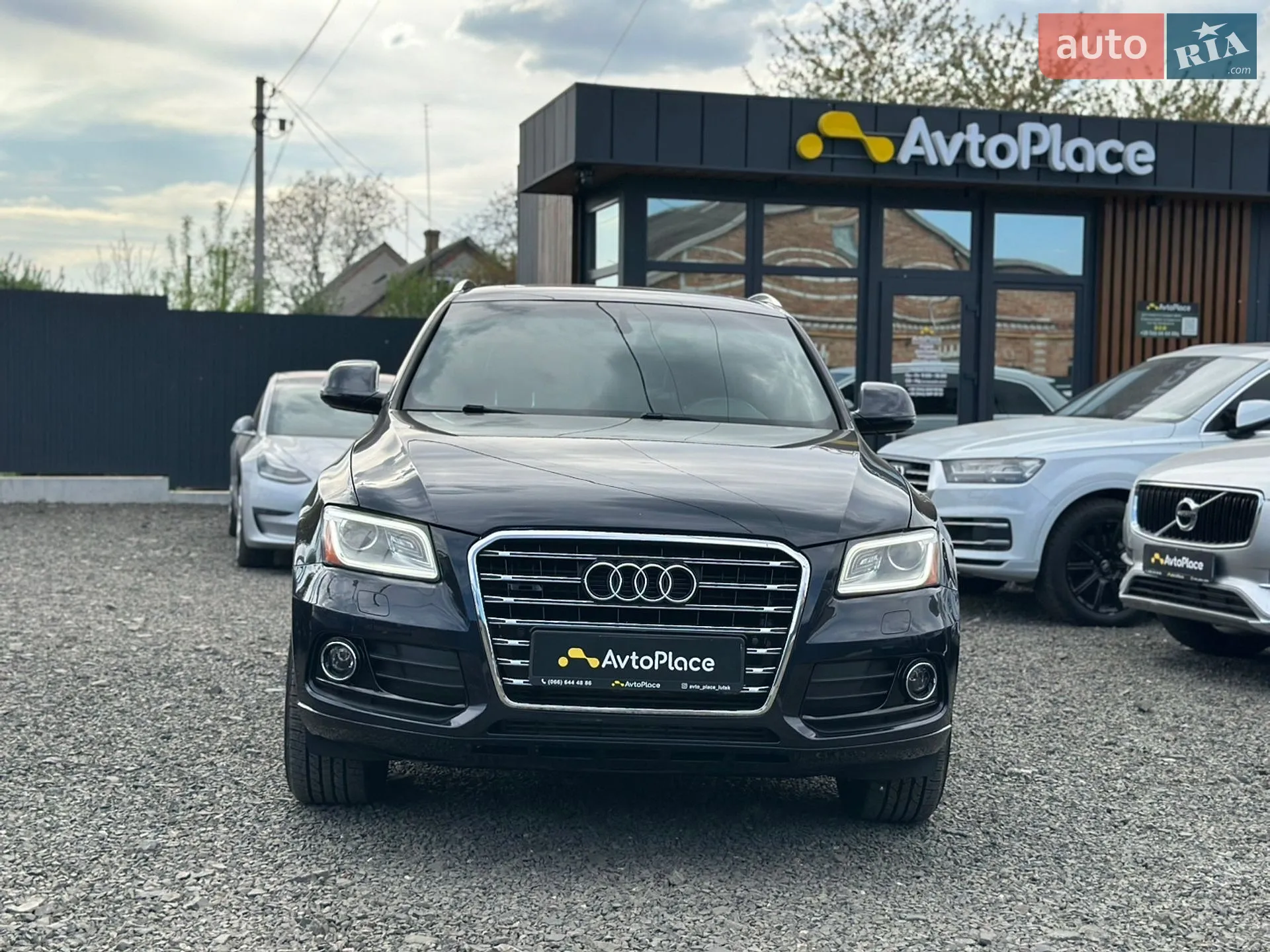 2016 Audi Q5 - мініатюра 95