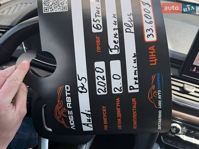 Внедорожник / Кроссовер Audi Q5 2020 в Львове