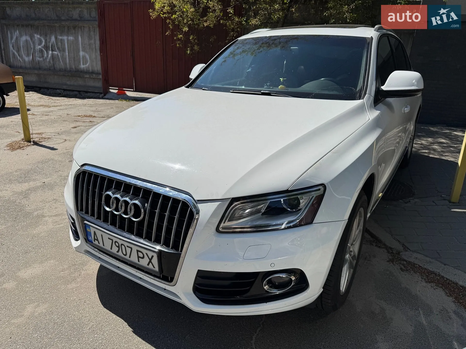 2013 Audi Q5 - мініатюра 2