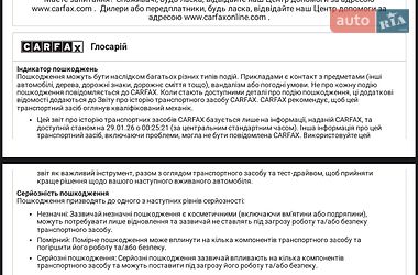Внедорожник / Кроссовер Audi Q5 2014 в Ровно