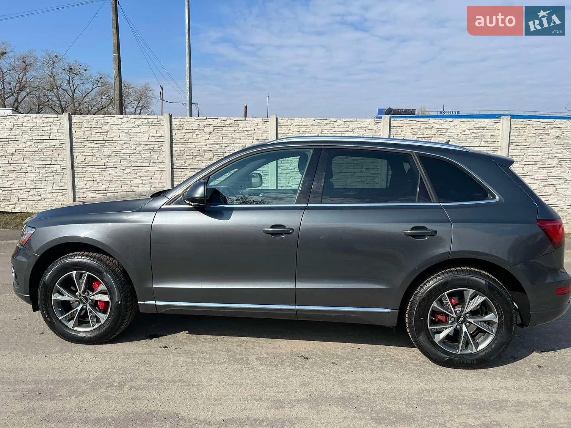 2015 Audi Q5 - мініатюра 7