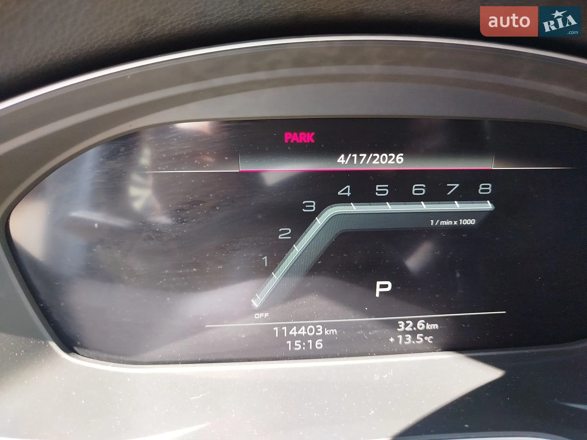 2023 Audi Q5 - мініатюра 42