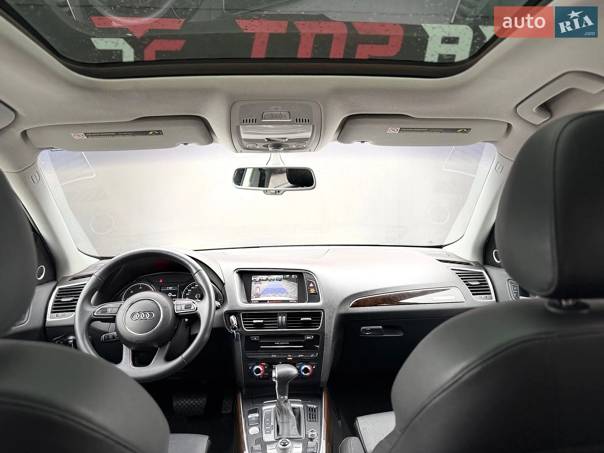 2014 Audi Q5 - мініатюра 43