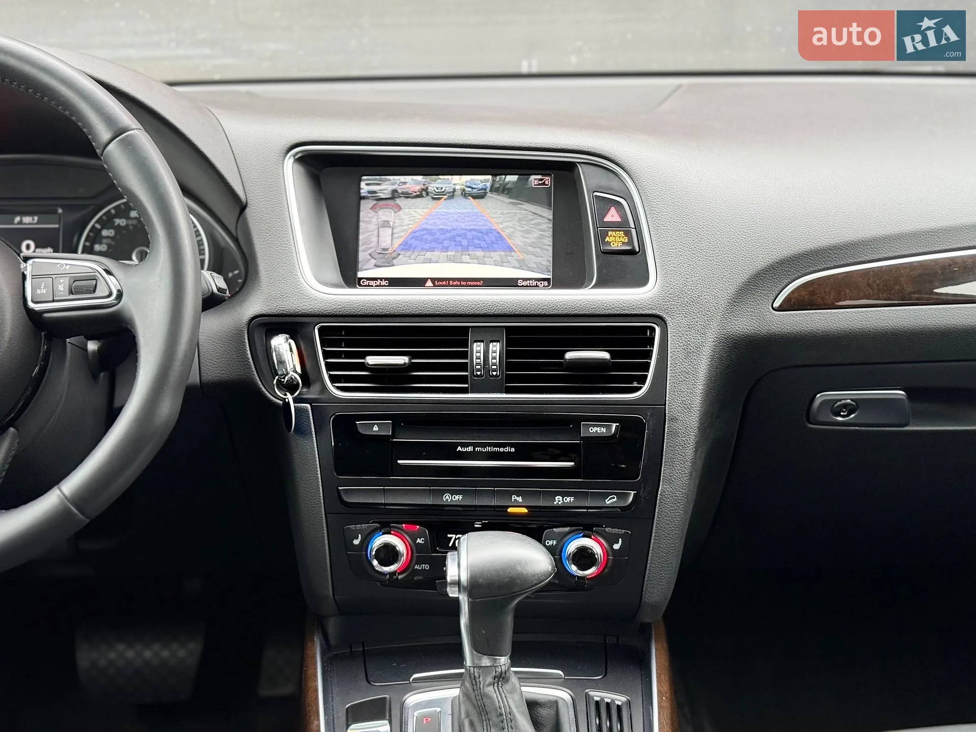 2014 Audi Q5 - мініатюра 48