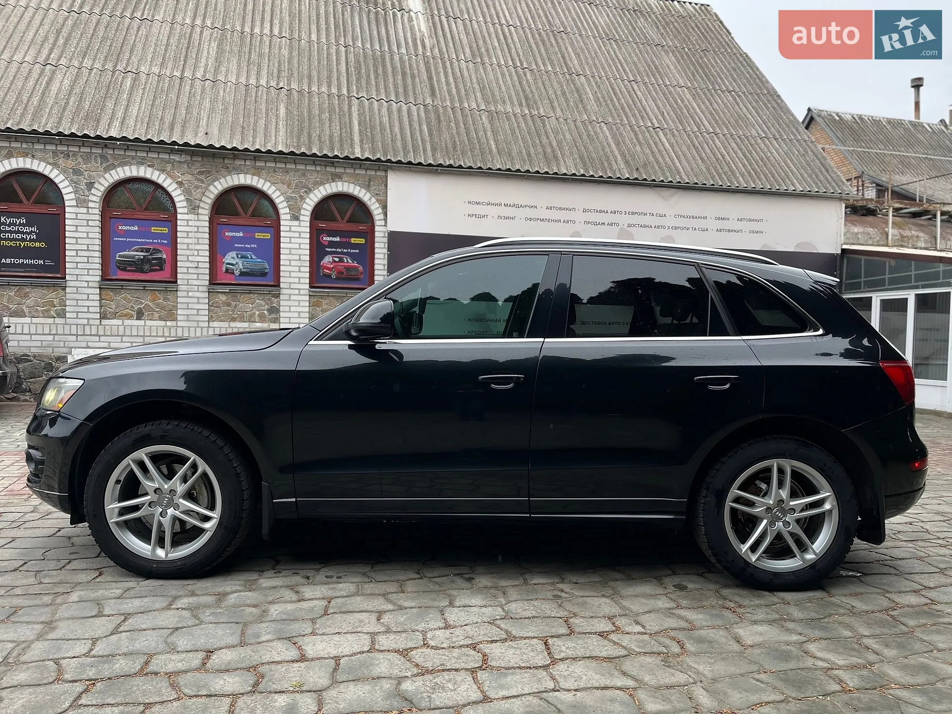 2012 Audi Q5 - мініатюра 6