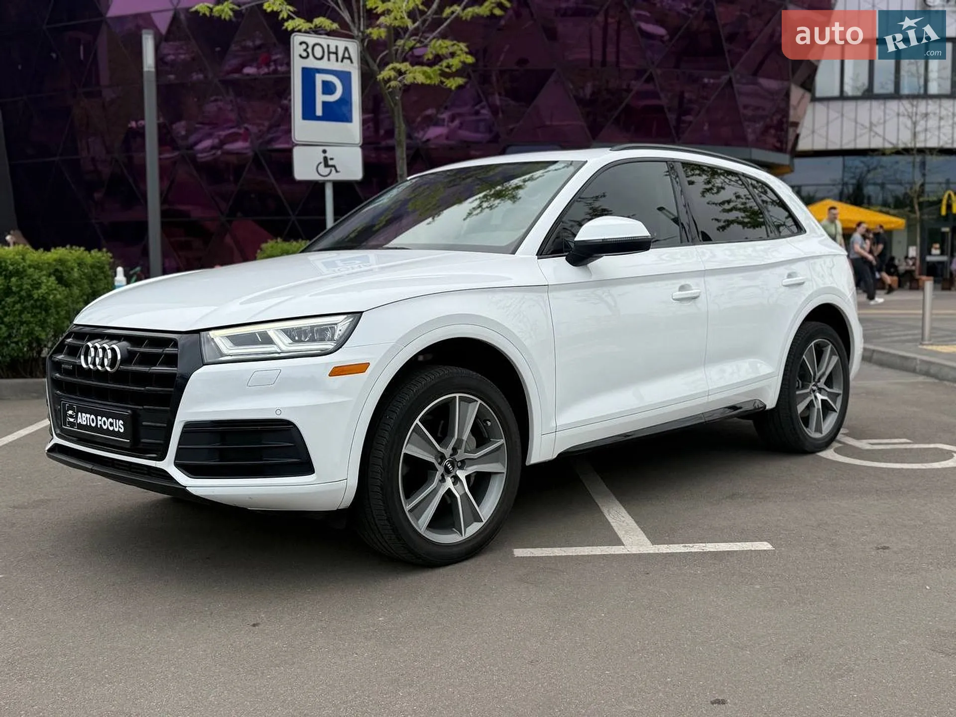 2020 Audi Q5 - мініатюра 3