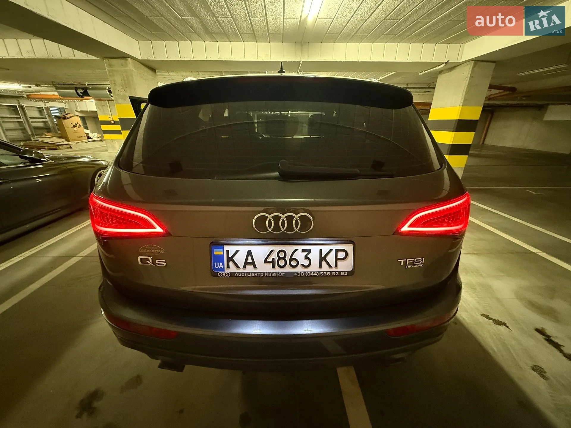 2013 Audi Q5 - мініатюра 7