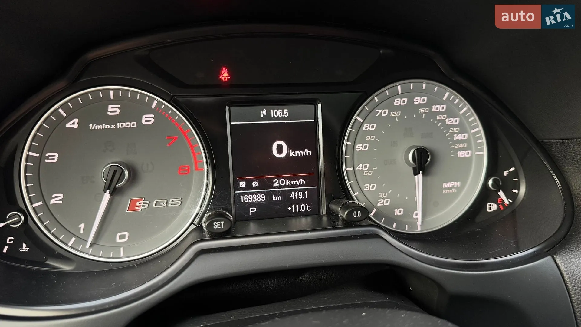 2013 Audi Q5 - мініатюра 32