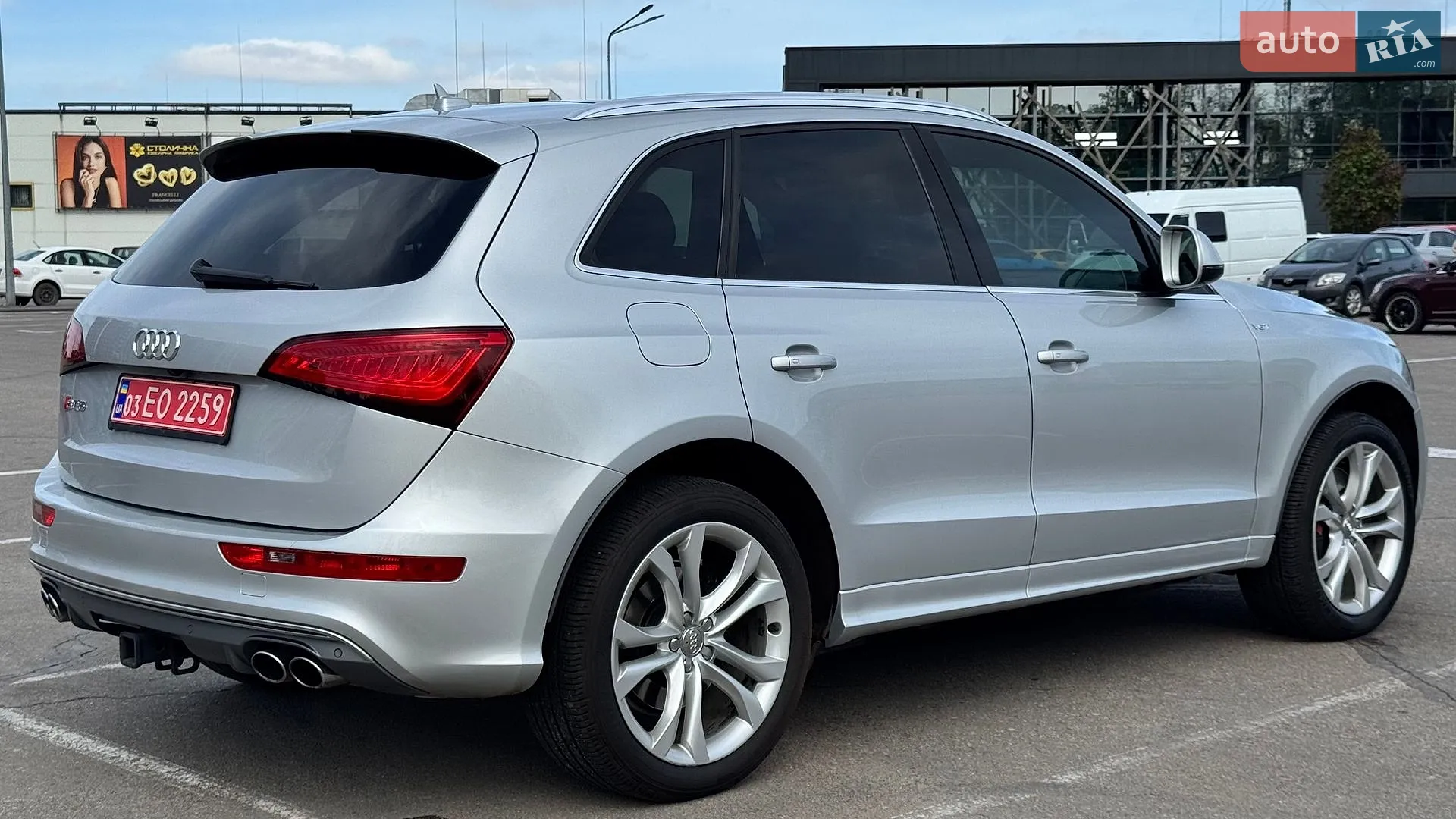 2013 Audi Q5 - мініатюра 11