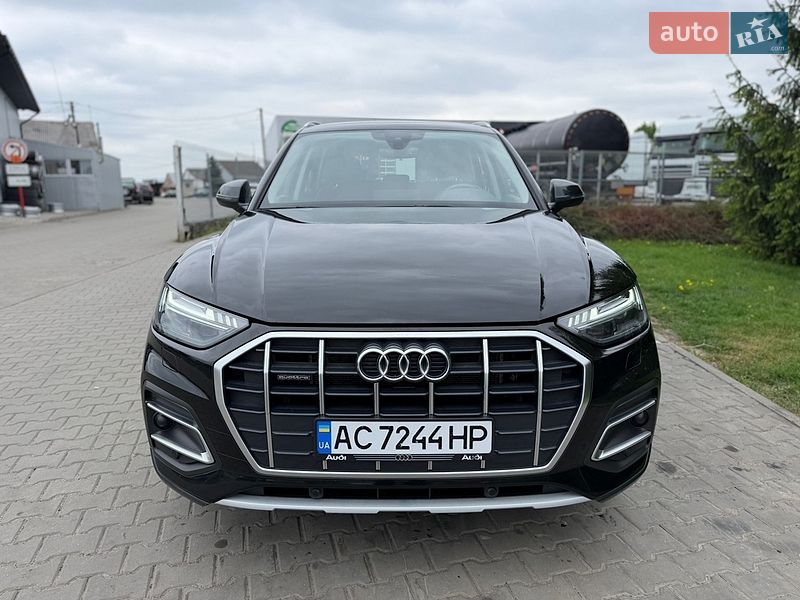 2021 Audi Q5, VIN WAUZZZFY8M2099897:plate — фото 1 (autoria)