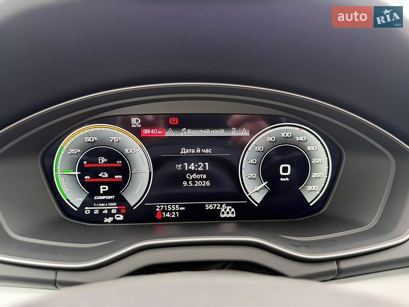 Внедорожник / Кроссовер Audi Q5 2021 в Луцке