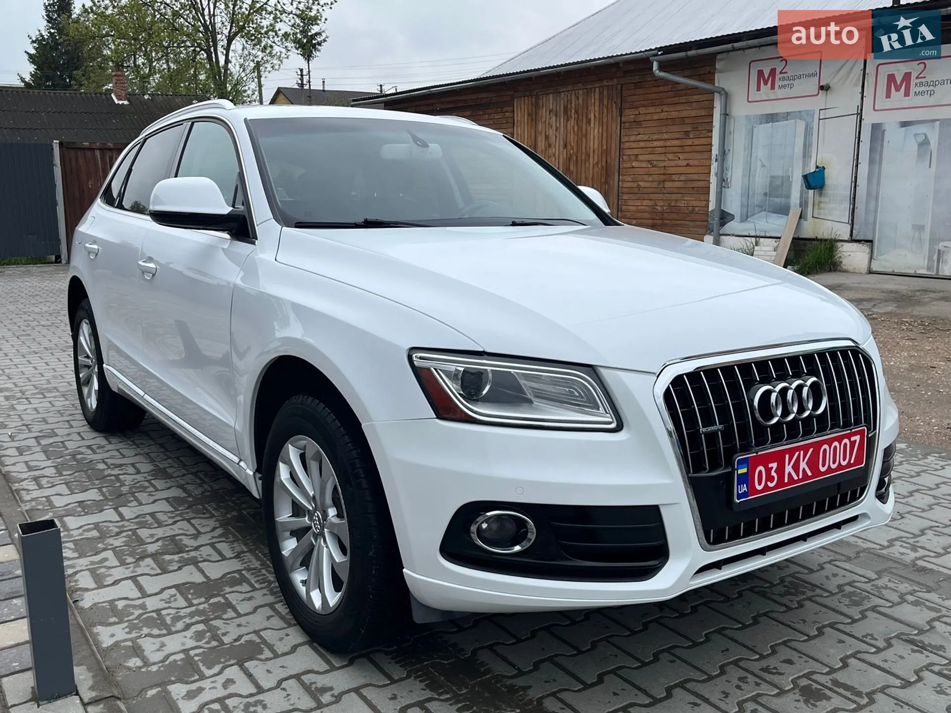 2015 Audi Q5 - мініатюра 42