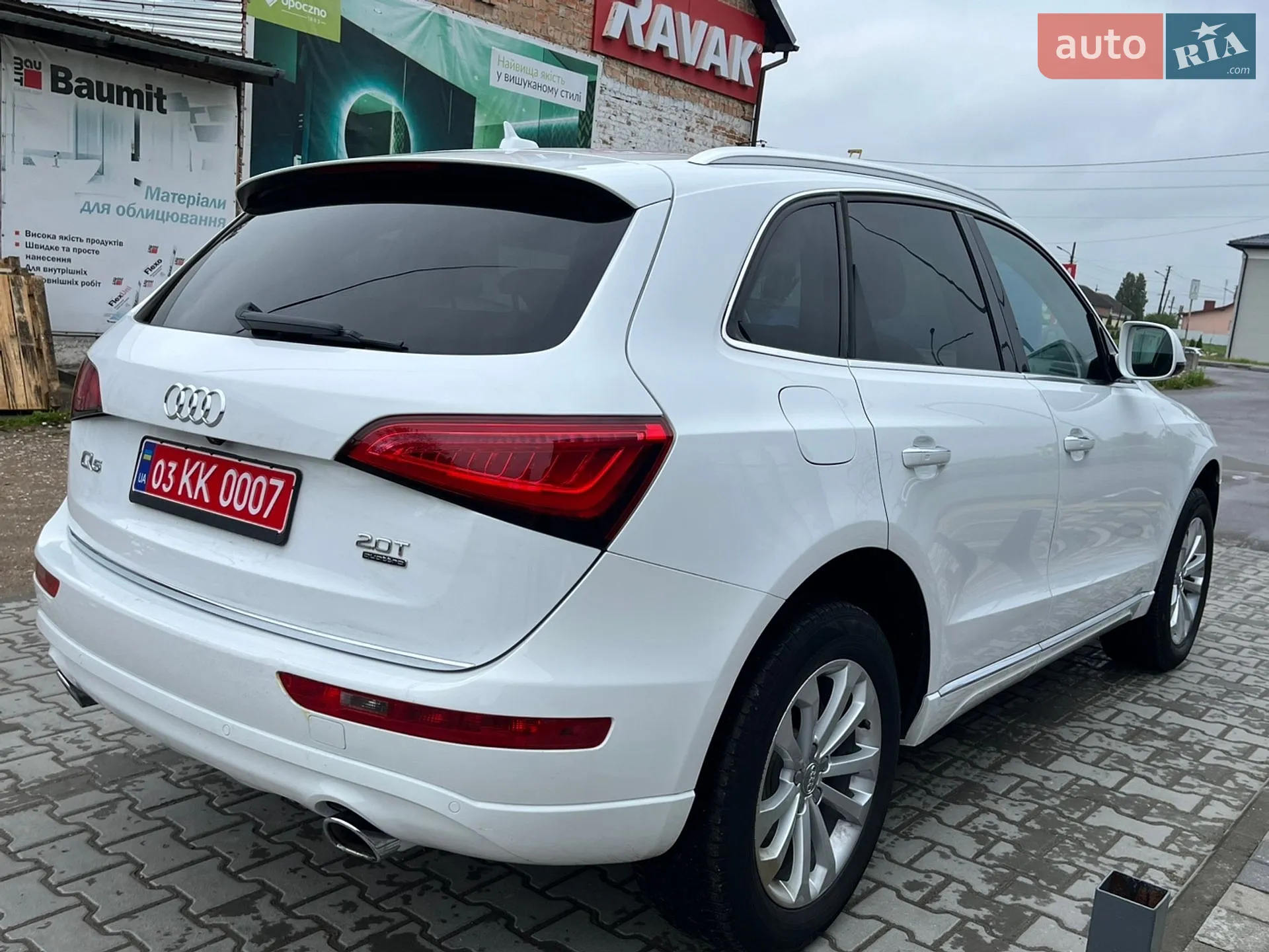 2015 Audi Q5 - мініатюра 49