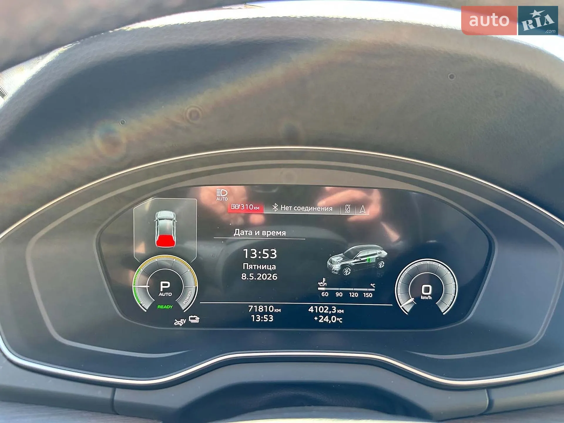 2021 Audi Q5 - мініатюра 41