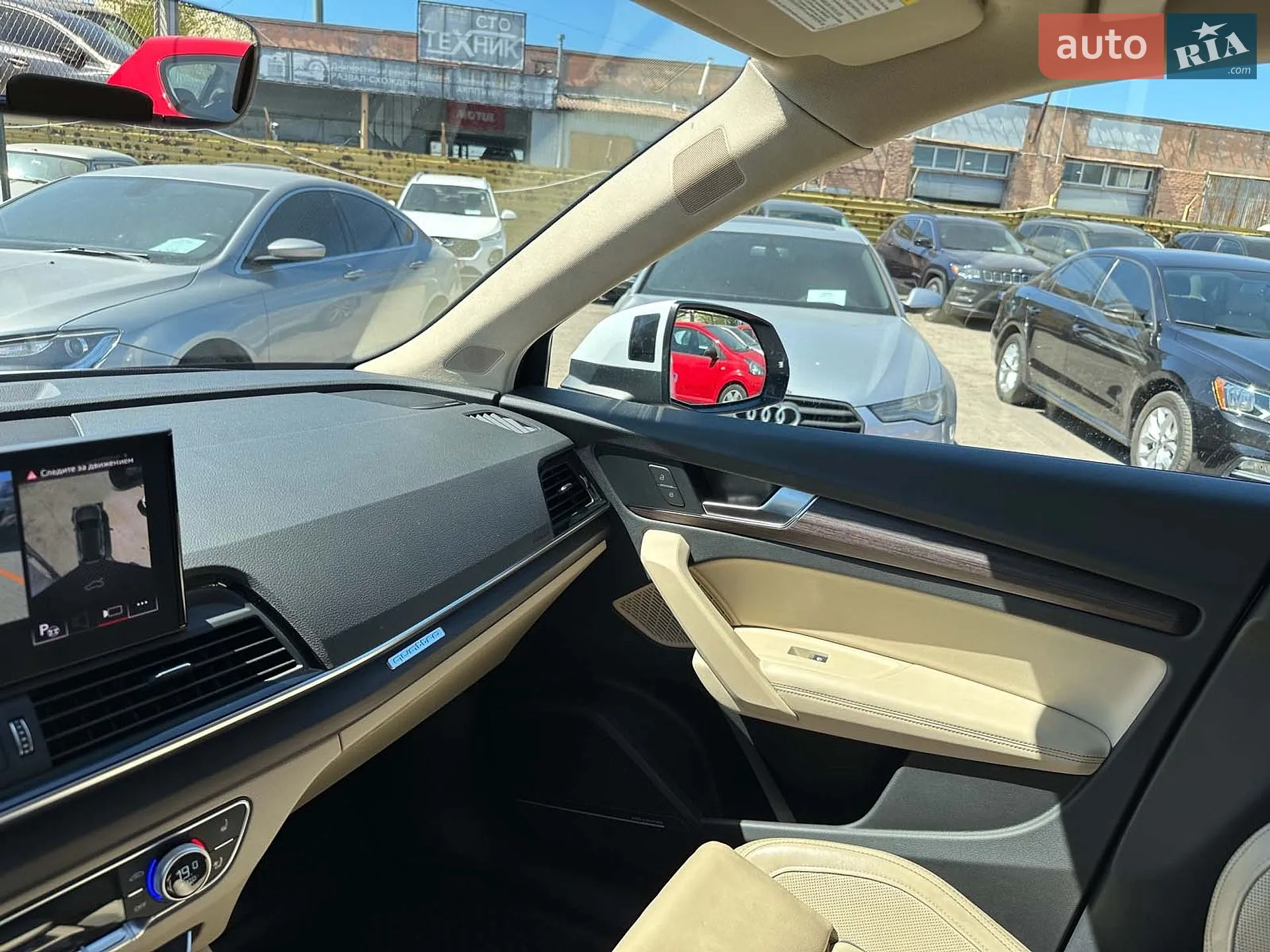 2021 Audi Q5 - мініатюра 47