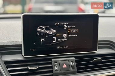Внедорожник / Кроссовер Audi Q5 2016 в Стрые