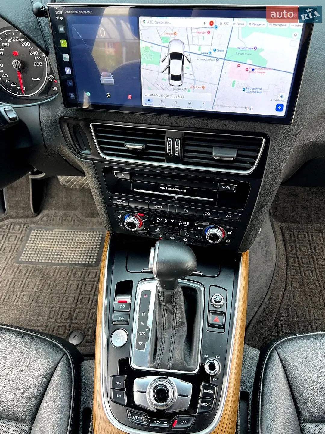 2015 Audi Q5 - мініатюра 18