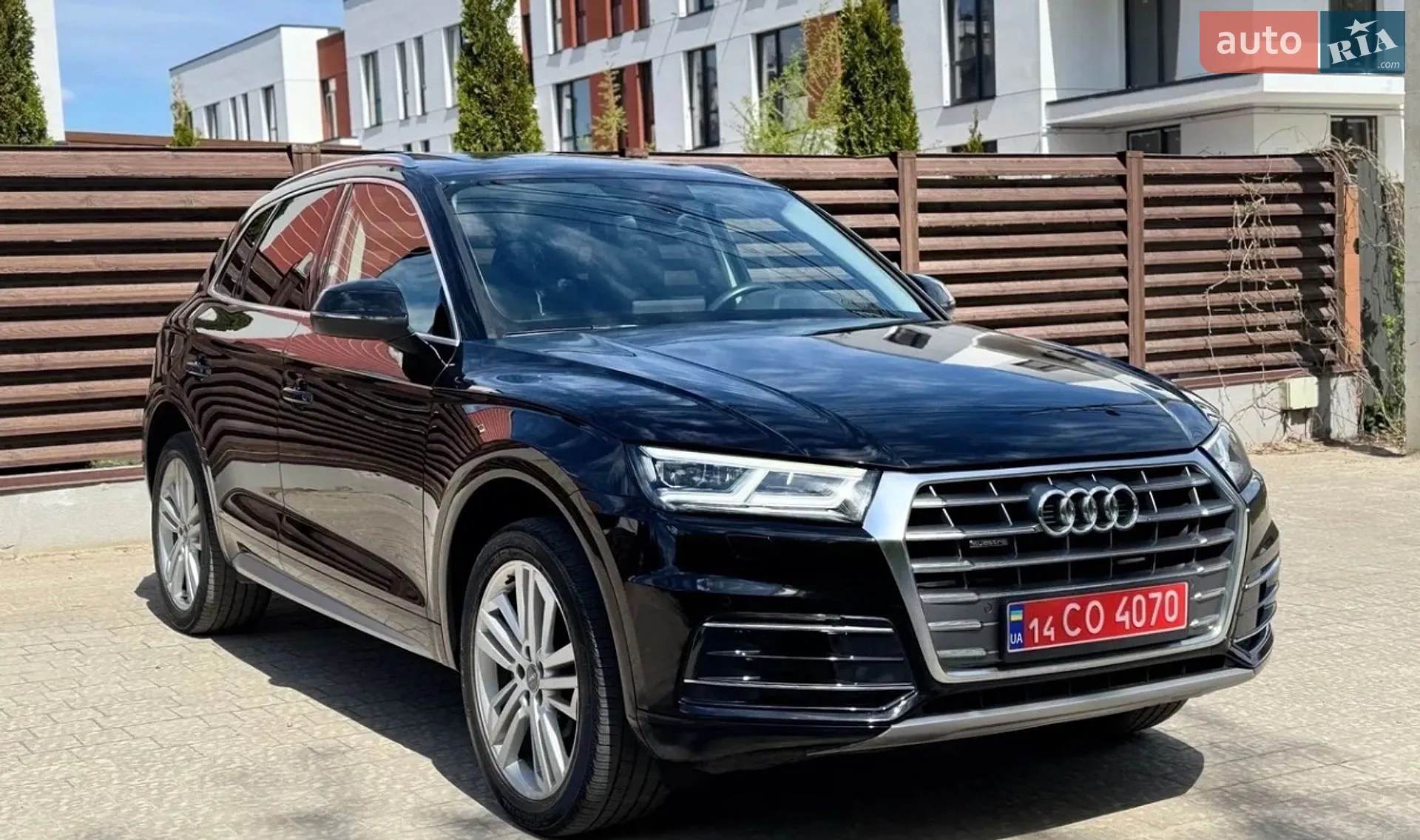 2020 Audi Q5 - мініатюра 3