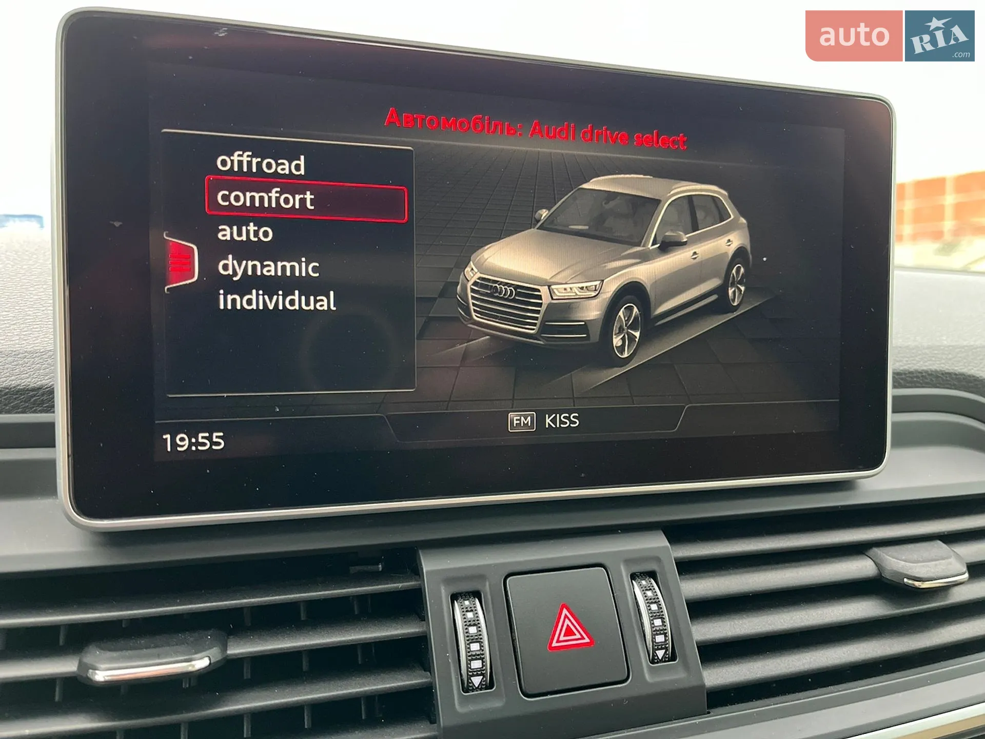 2018 Audi Q5 - мініатюра 46