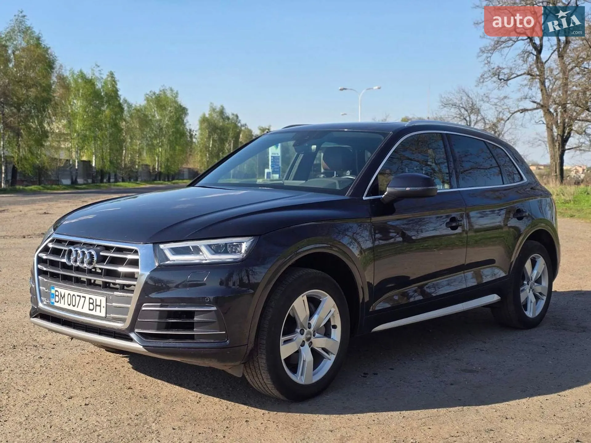 2019 Audi Q5 - мініатюра 44
