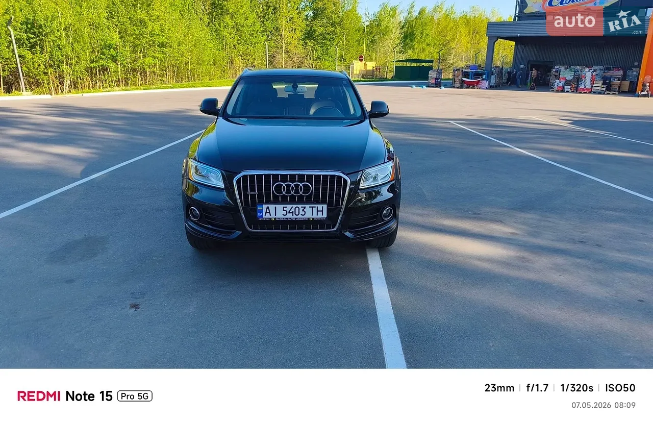2016 Audi Q5 - мініатюра 44