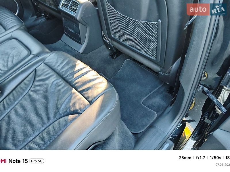 Внедорожник / Кроссовер Audi Q5 2016 в Киеве