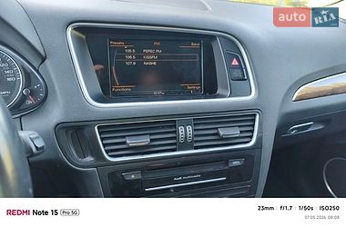 Внедорожник / Кроссовер Audi Q5 2016 в Киеве