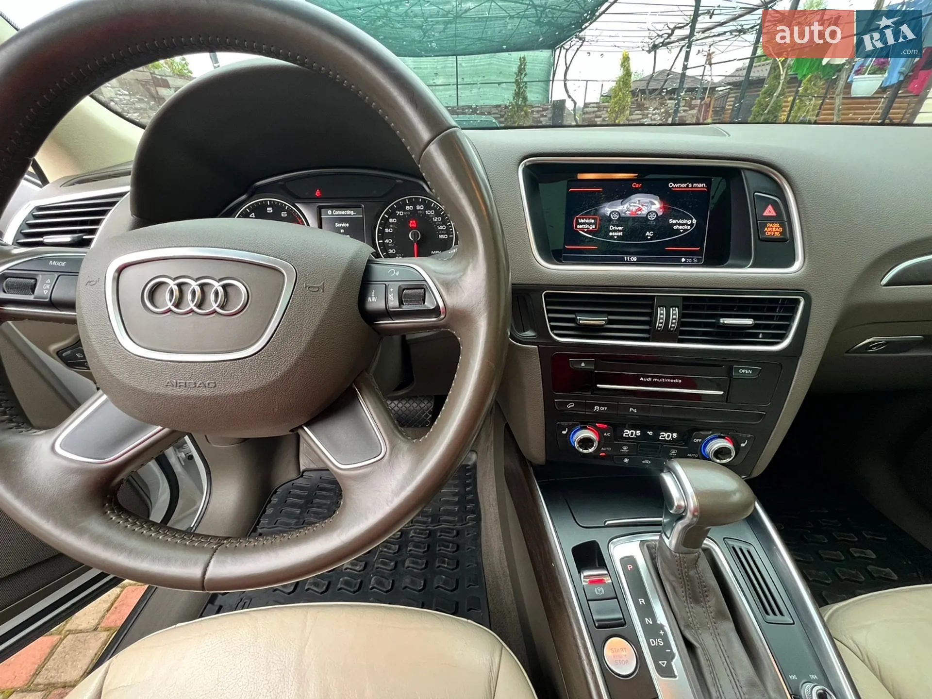 2017 Audi Q5 - мініатюра 11