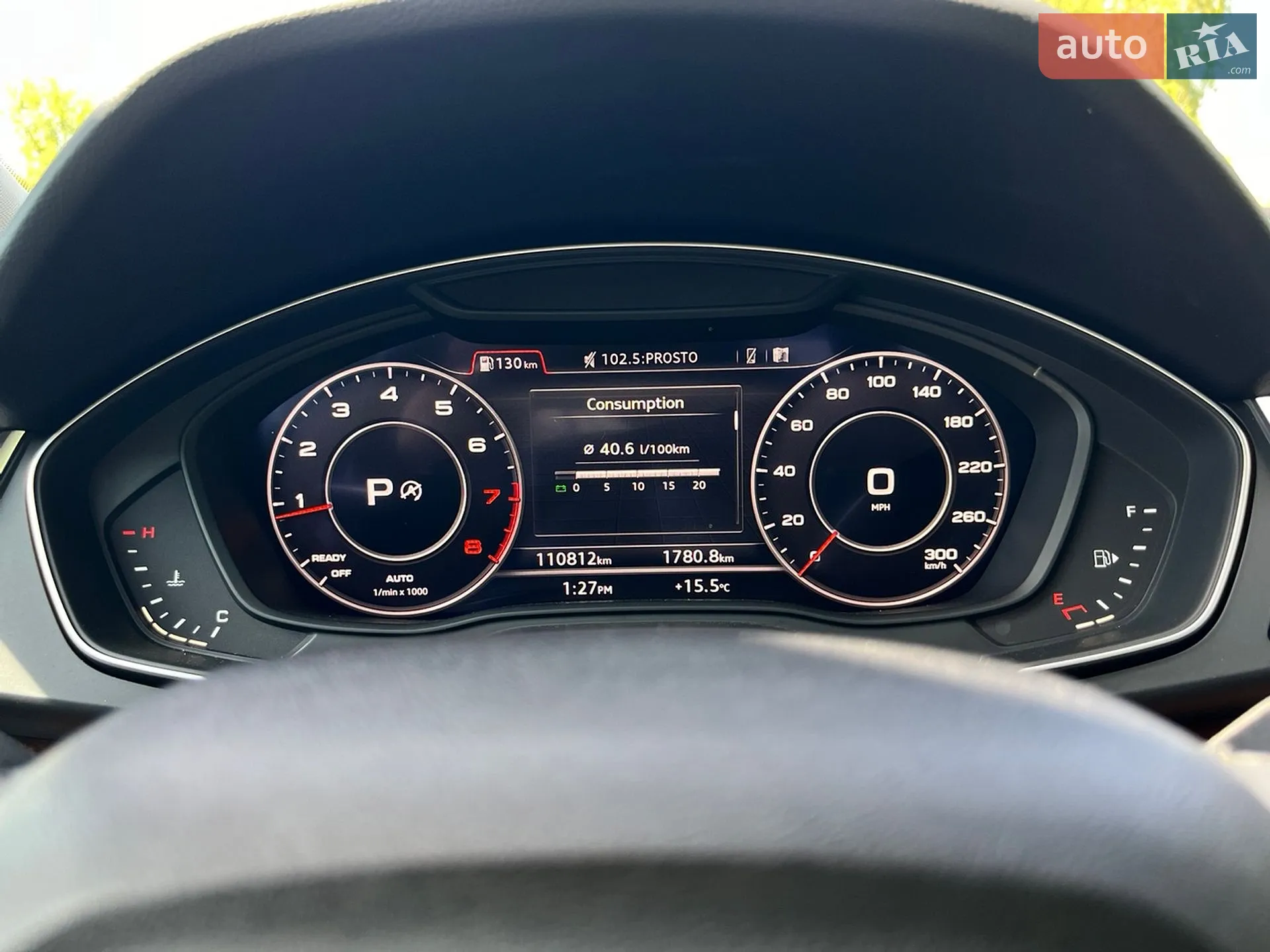2017 Audi Q5 - мініатюра 40
