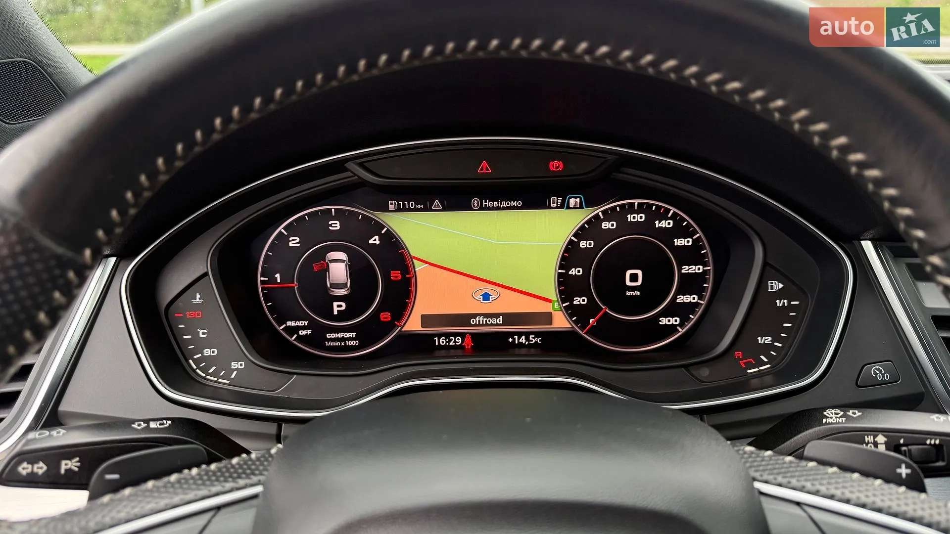 2017 Audi Q5 - мініатюра 32