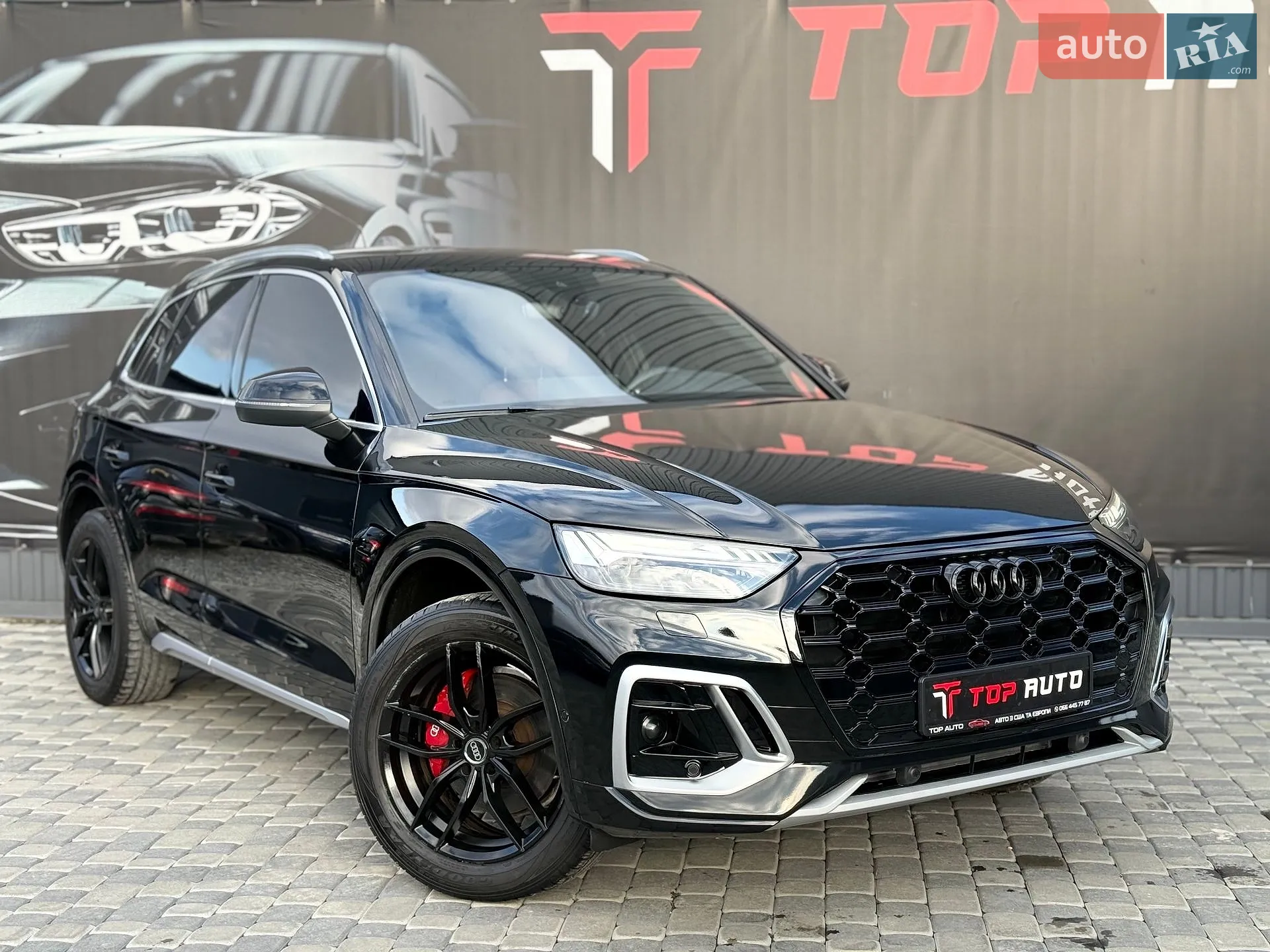 2021 Audi Q5 - мініатюра 7