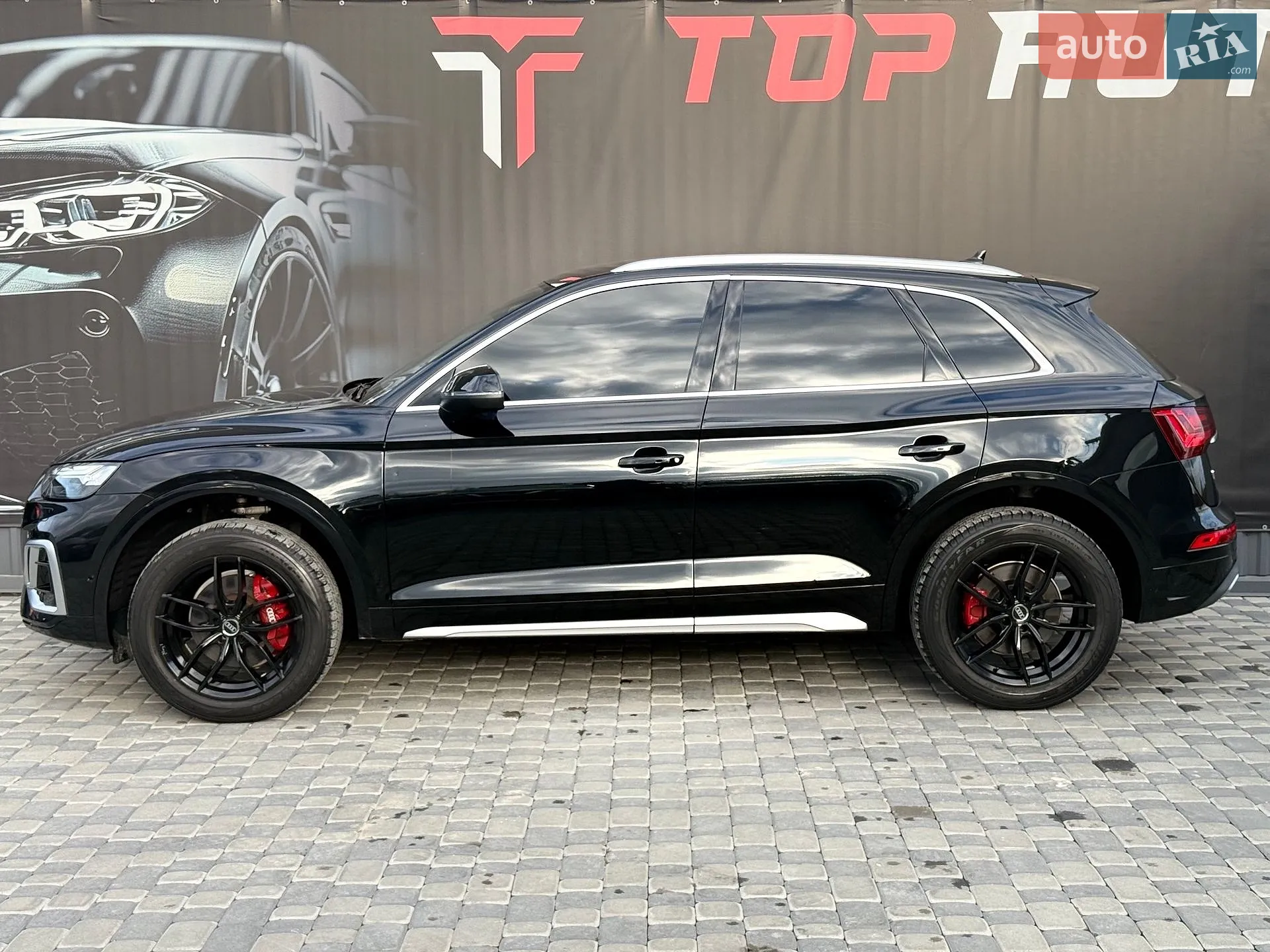 2021 Audi Q5 - мініатюра 15