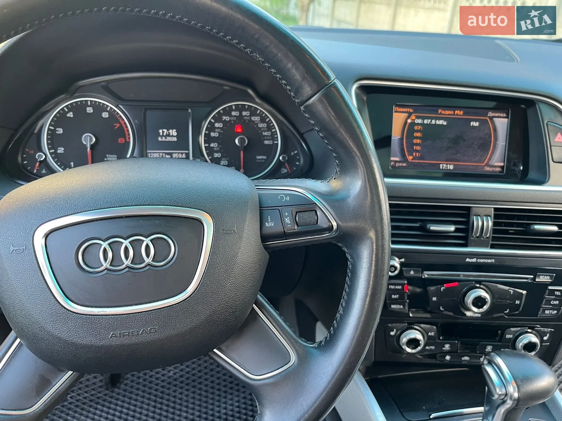 2014 Audi Q5 - мініатюра 5