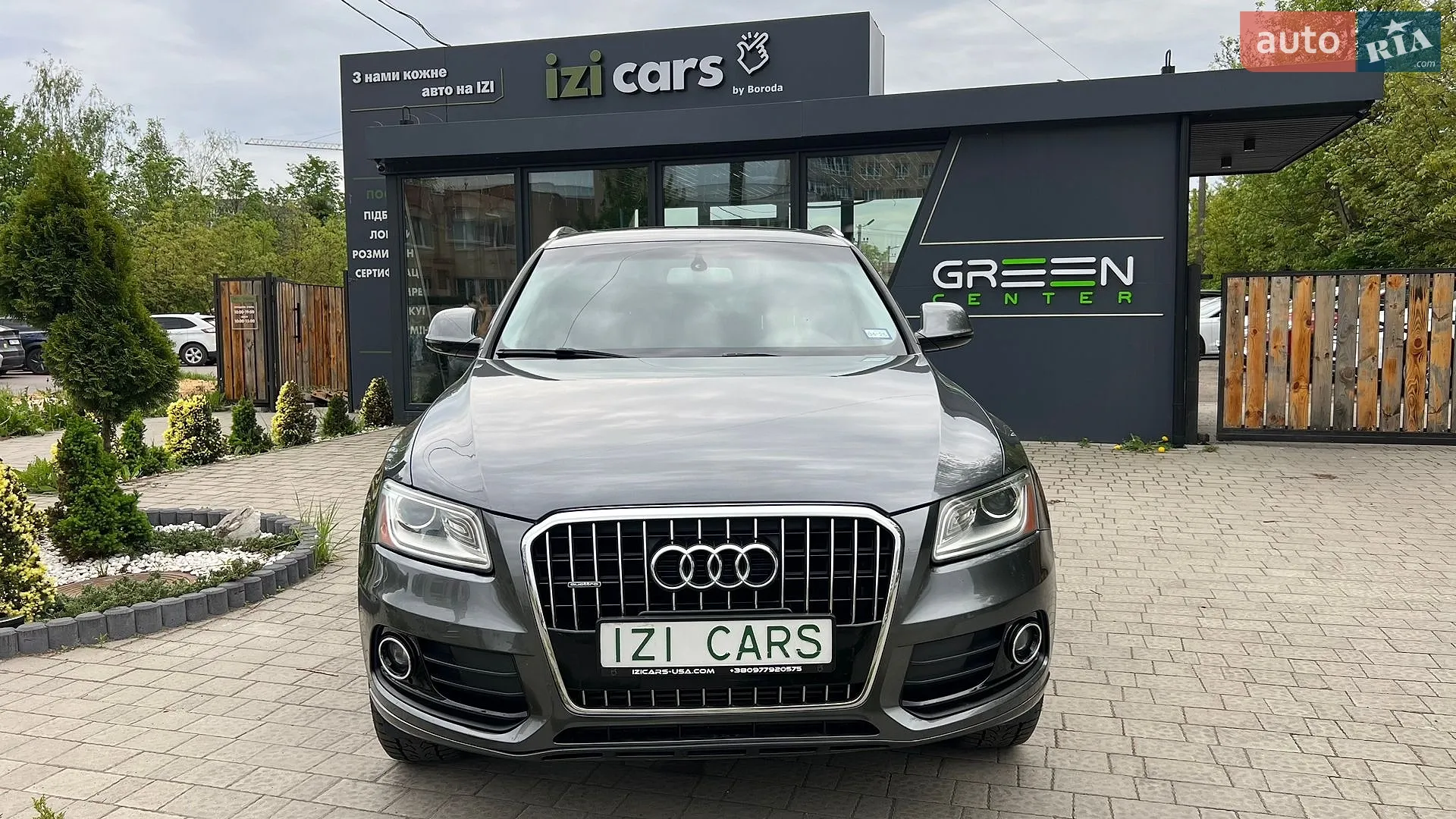 2016 Audi Q5 - мініатюра 2
