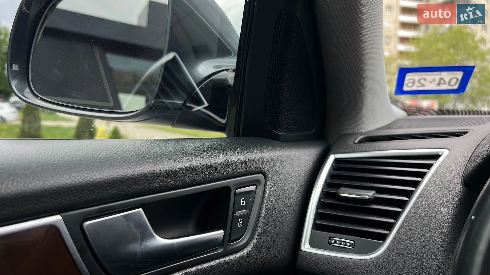 2016 Audi Q5 - мініатюра 15