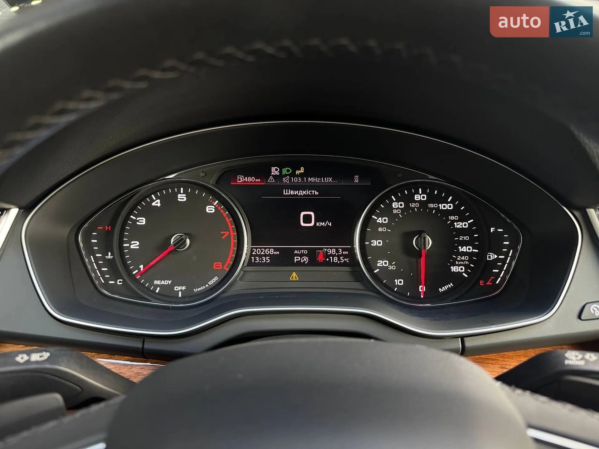 2022 Audi Q5 - мініатюра 18