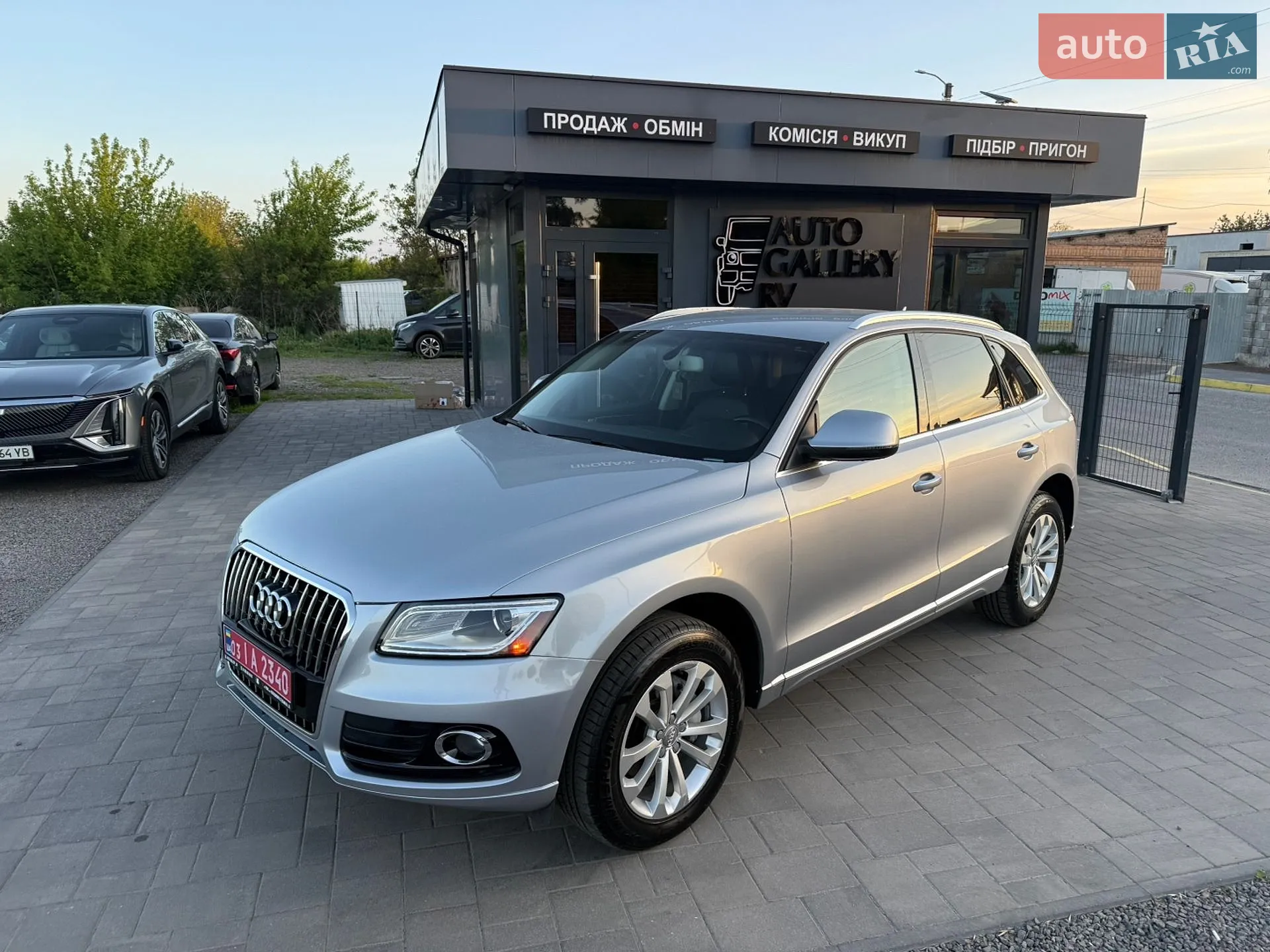 2015 Audi Q5 - мініатюра 4
